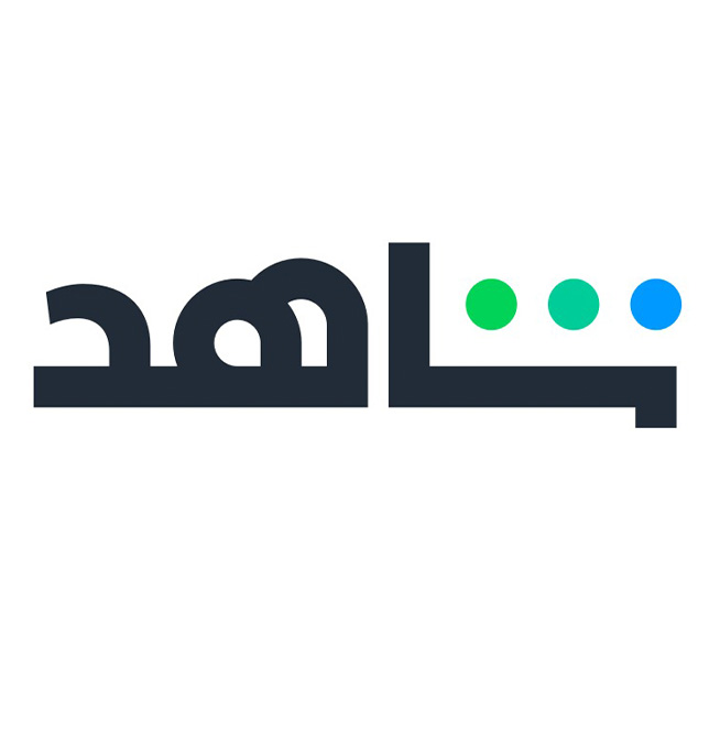 شاهد - كود مميز